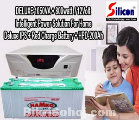 DIGITAL IPS 1050VA ONLY MACHINE